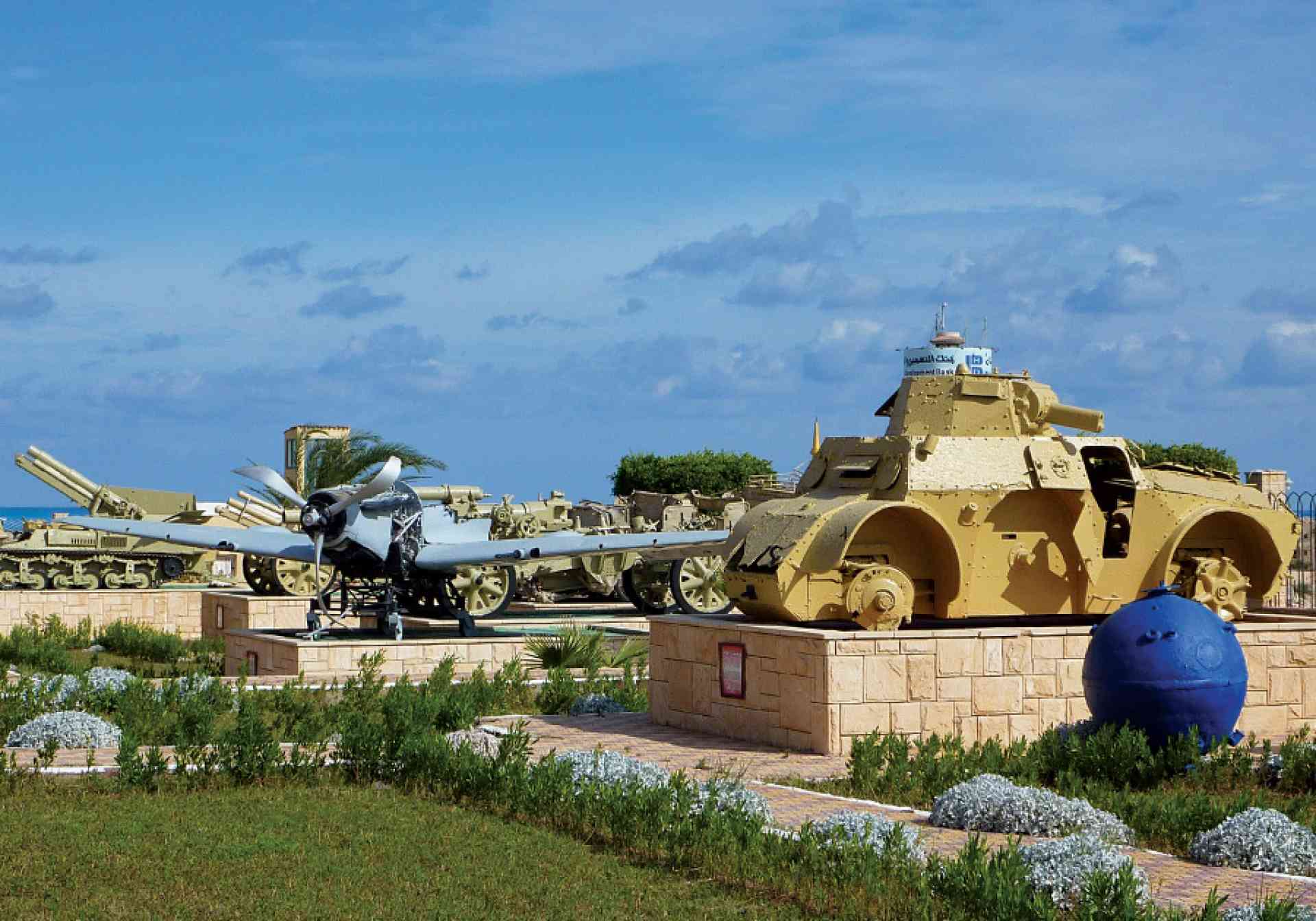 Alexandria & El Alamein Bunnik Tours